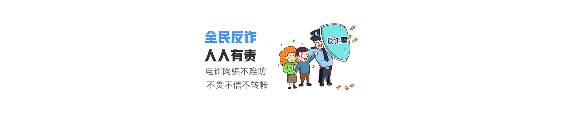 本号联通宽带